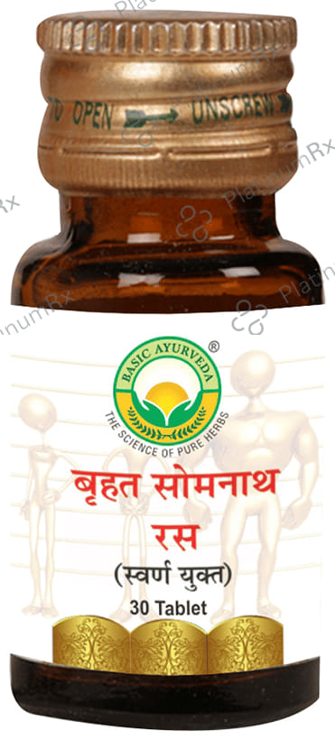 Basic Ayurveda Brihat Somnath Ras (With Gold) 30 tablets