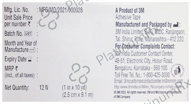 3M 1530S 1 Micropore Hypoallergenic Surgical Tape 12X2.5cm