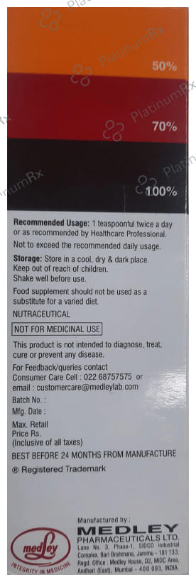 R B Tone Rapid Sugar Free Syrup 225ml