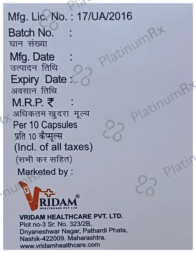 Atodam CV 10/75mg Capsule 10s