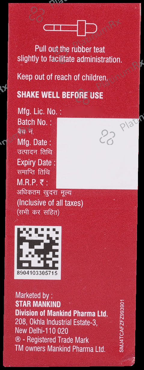 Noblok AF Drops 15ml