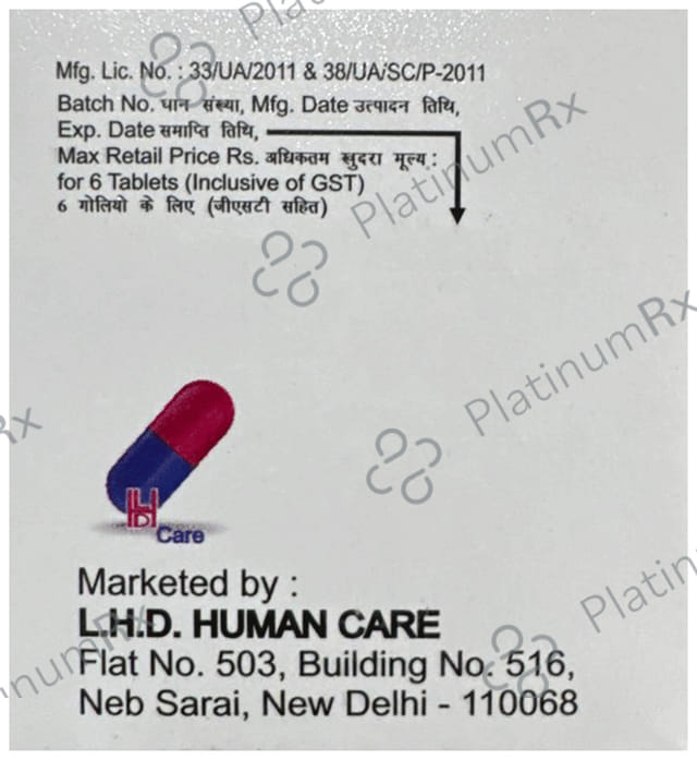 G XL 250mg Tablet 6s