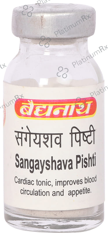 Baidyanath (Jhansi) Sangayshava Pishti