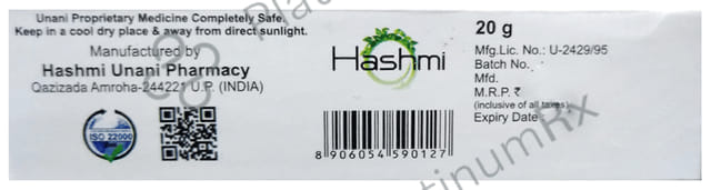 Hashmi Vagitot Cream for Female Vaginal Tightening 20 gm