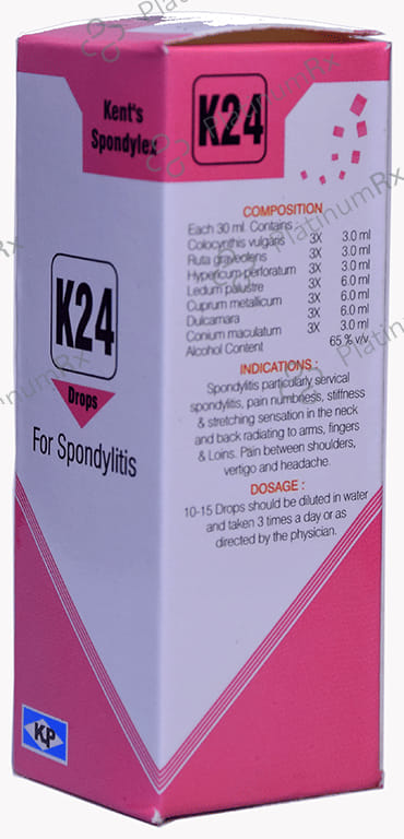 Kent's K24 Spondylitis Oral Drops
