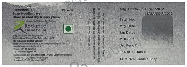 Perbizo 1% Soap 75gm