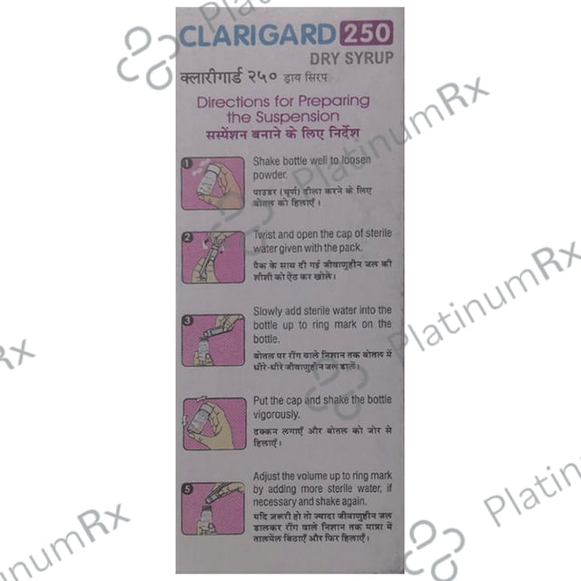 Clarigard 250mg Dry Syrup Banana 30ml