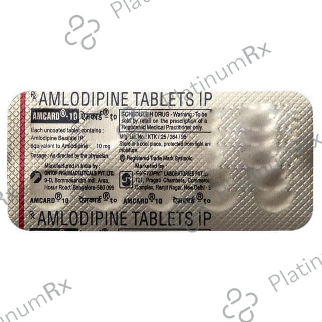 Amcard 10mg Tablet 10s