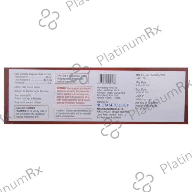 Tsart 40 CT 12.5/40mg Tablet 10s