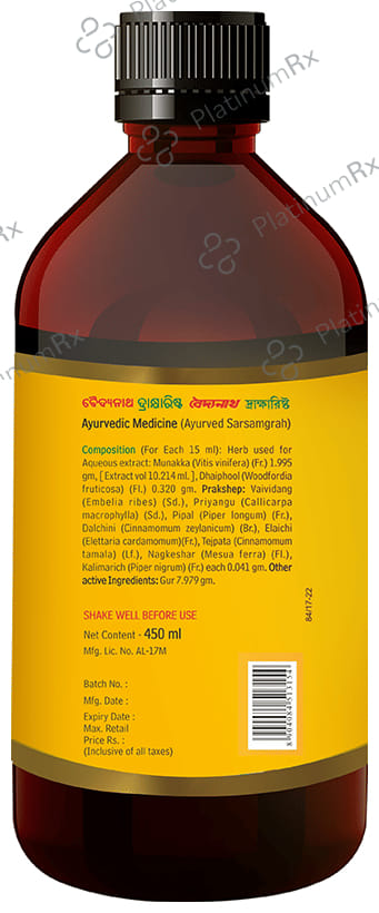 Baidyanath Draksharishta