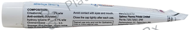 Crisanew 2% Ointment 30gm