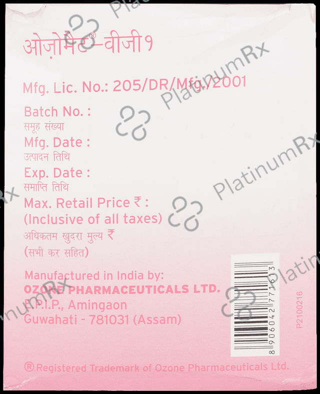 Ozomet VG 1/500/0.2mg Tablet SR 15s