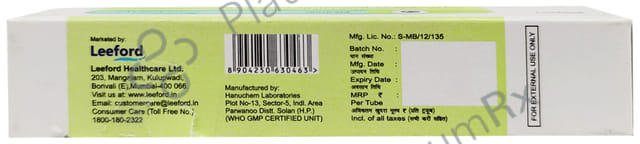 Moxiford Eye Ointment 5gm