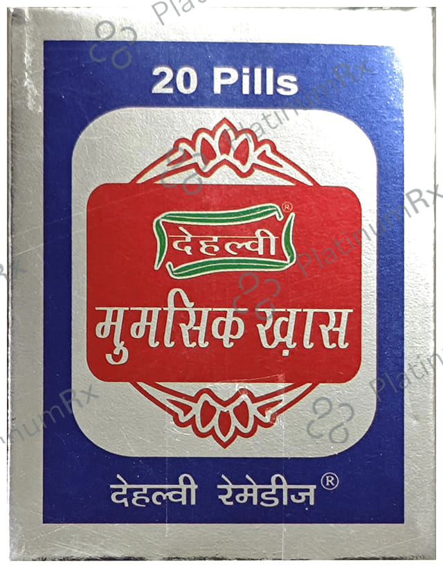 Dehlvi Remedies Habbe Mumsik Khas