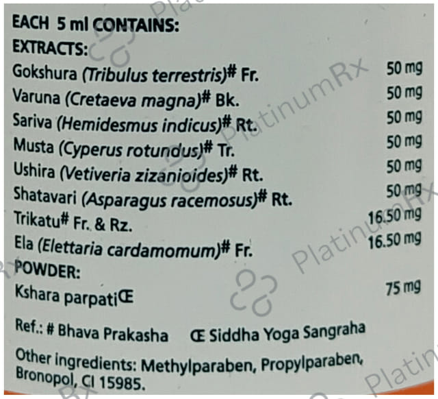 Himalaya Renalka Syrup 200ml