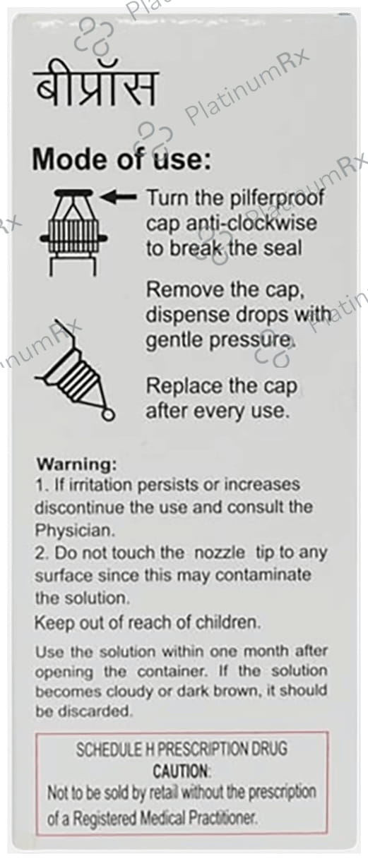 Bpros 0.03% Eye Drop 5ml