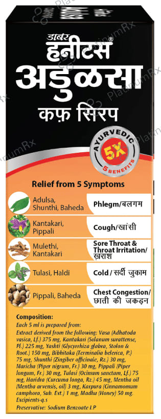 Dabur Honitus Adulsa Cough Syrup 100ml