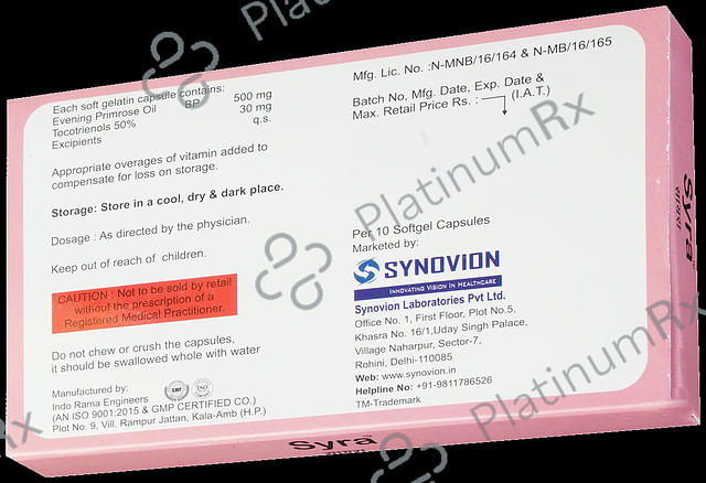 Syra Softgel Capsule