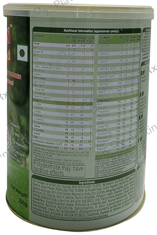 Nusowin 200mg Child Powder 200gm