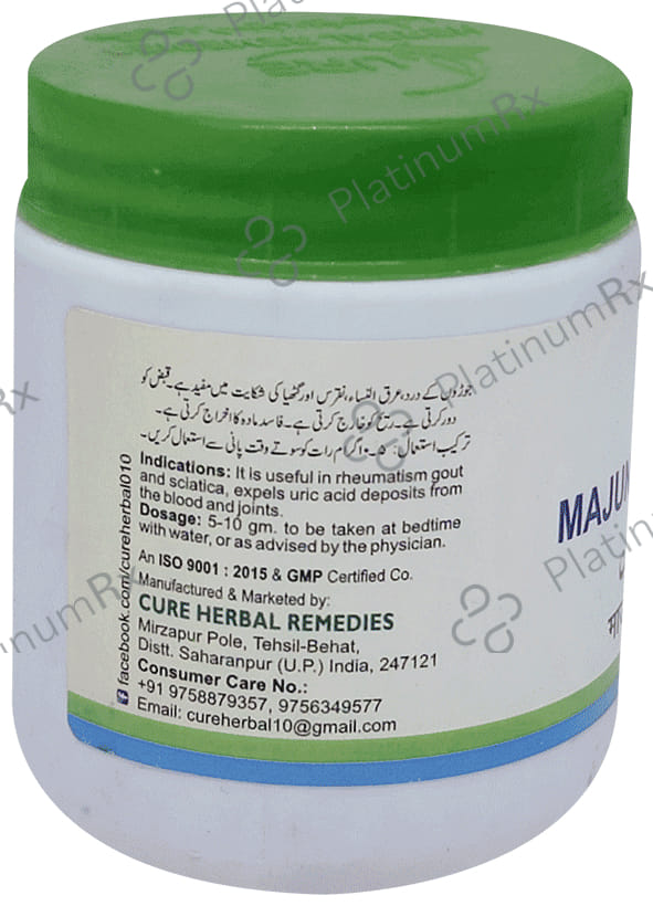 Cure Herbal Remedies Majun Suranjan