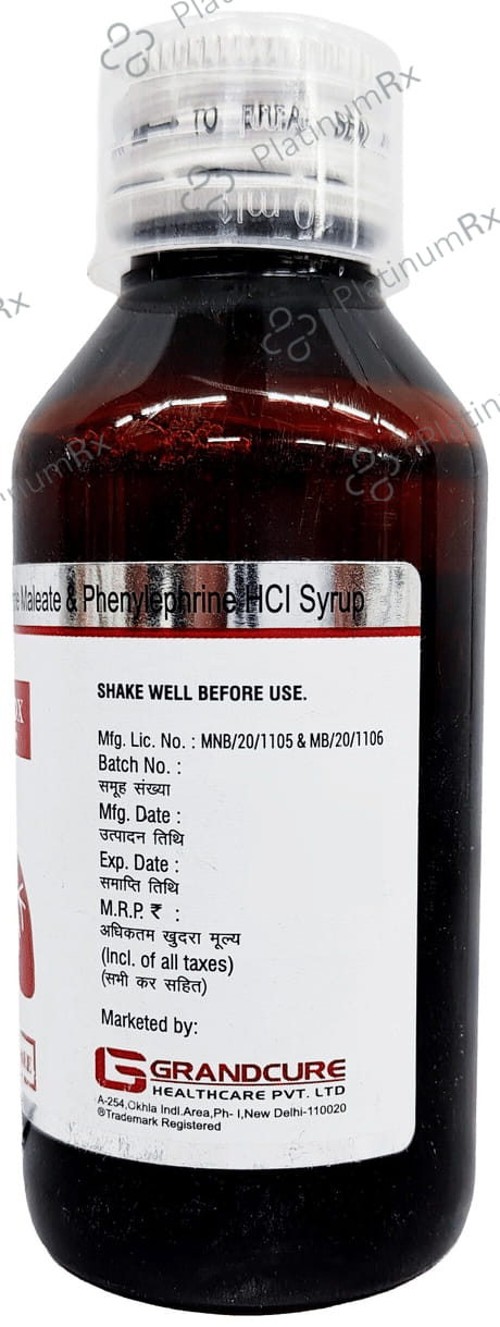 Wifi-DX Syrup Sugar Free