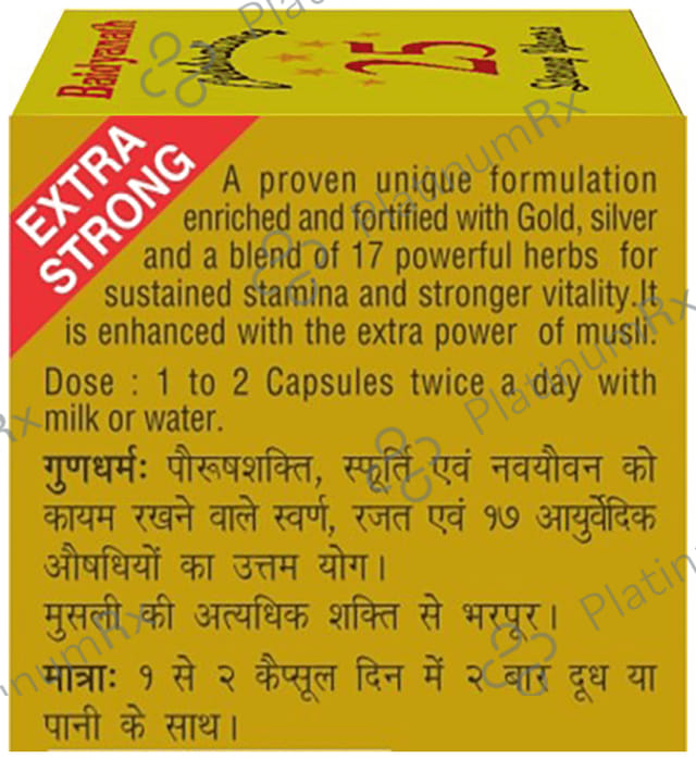 Baidyanath (Noida) Vita-Ex Gold Plus Capsule 20 capsules