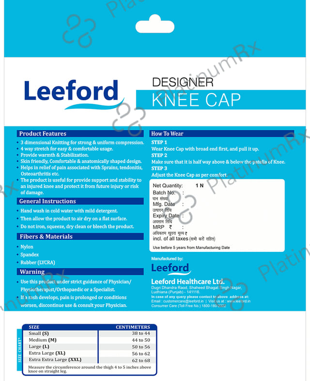 Leeford Designer Knee Capsule Blue XL