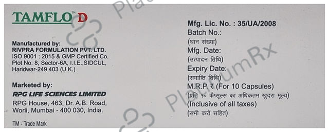 Tamflo D 0.4/0.5mg Capsule PR 10s