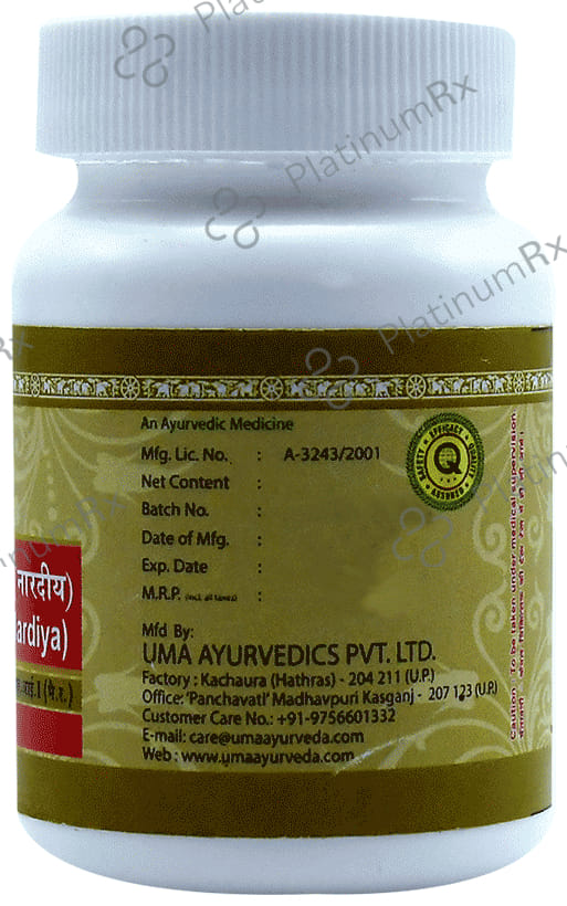 Uma Ayurveda Laxmivilas Ras (Nardiya) Tablet 40 tablets