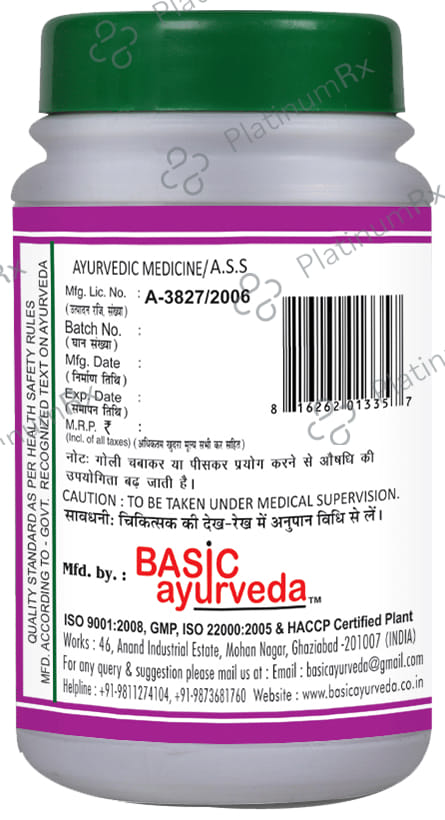 Basic Ayurveda Brahmi Bati ( Buddhi Vardhak)