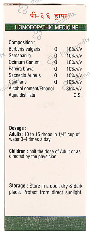 Pioneer Pharma P36 Urinary Track Infection Drop
