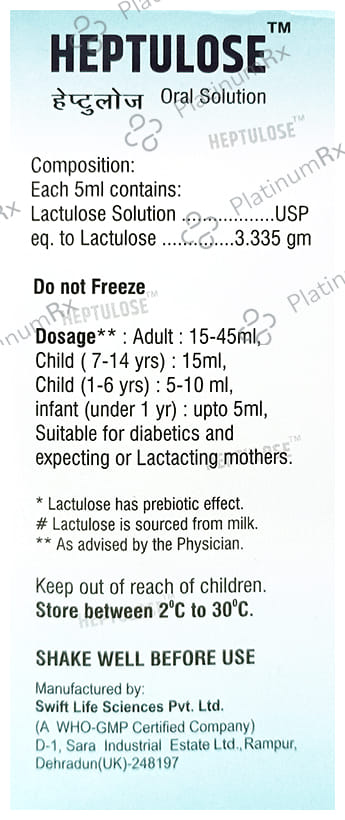 Heptulose 10000mg Sugar Free Oral Solution 200ml