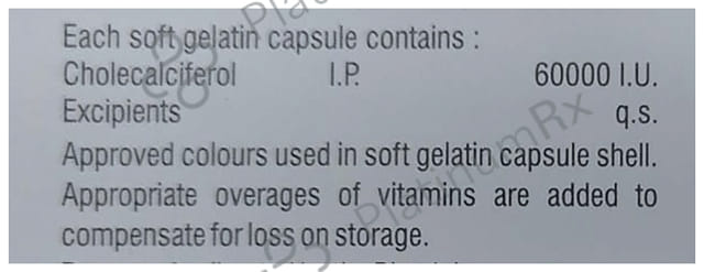 Loy D3 Capsule 8s