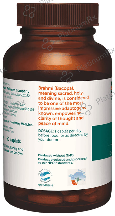 Himalaya Organic Brahmi - Mind Wellness- Improve Alertness - Caplet 60 caplets