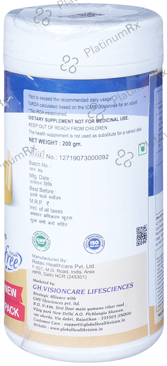 Nutrisafe 80% Soy Protein Isolate Powder Chocolate 200gm
