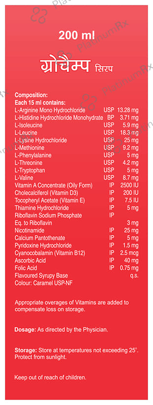 Grochamp Syrup
