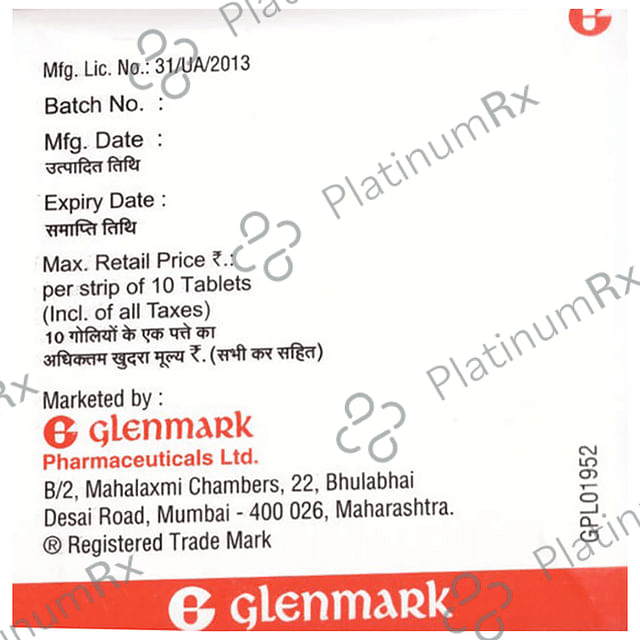 Mucaryl AB 100/600mg Tablet 10s