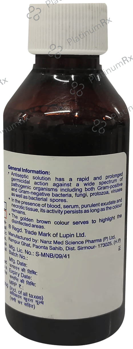 Lupidine 5% Solution 100ml