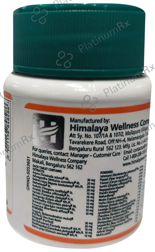 Himalaya Abana Tablet 60s