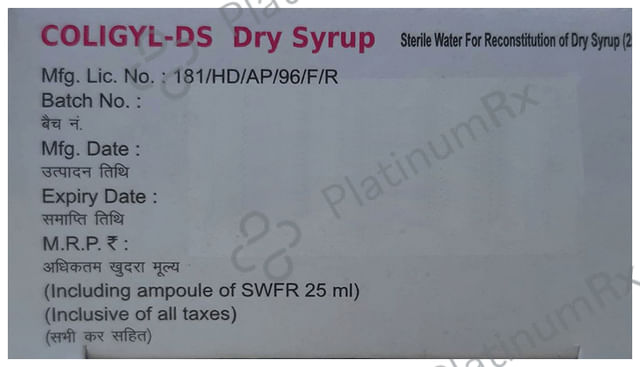 Coligyl DS 25mg Suspension 30ml