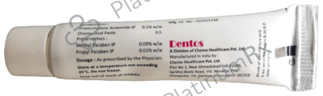 Orotim Oromucosal Paste