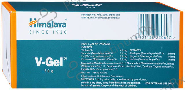 Himalaya V Gel 30gm