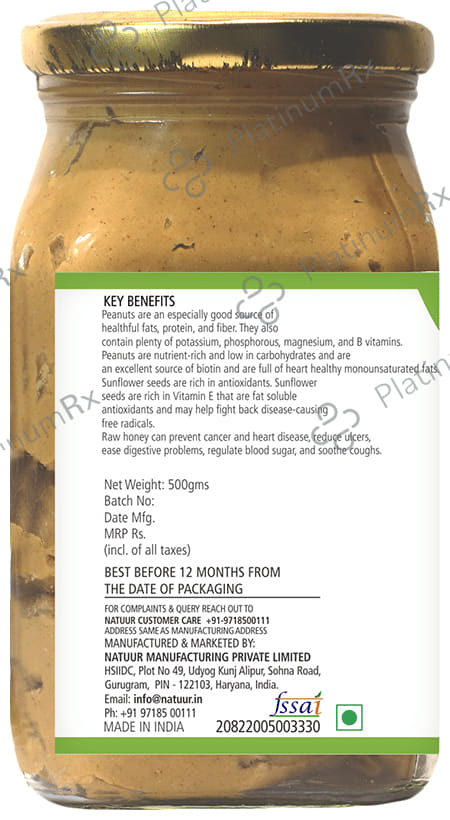 Natuur Peanut Butter Paste