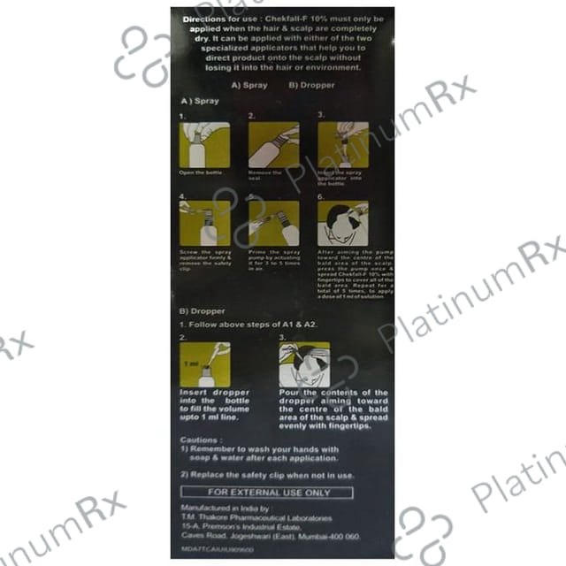 Chekfall F 10% Spray/Solution 60ml