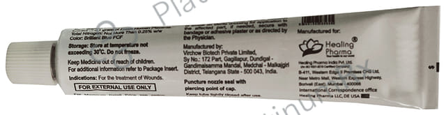 Placentaheal Gel 20gm