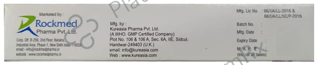 Amortive 0.25% Cream 30gm