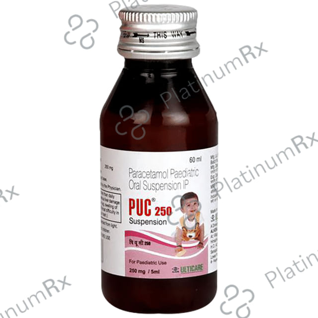 PUC 250mg/5ml Suspension