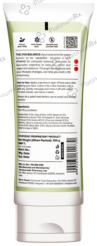 Jiva Ayurveda Neem Mud Pack Natural Cleanser (100gm Each) 3 Tubes