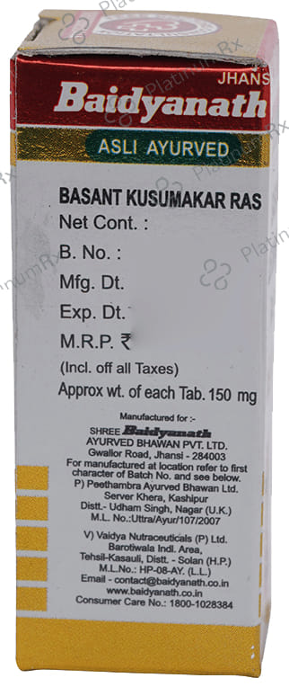 Baidyanath (Jhansi) Basant Kusumakar Ras with Gold Tablet 5 tablets