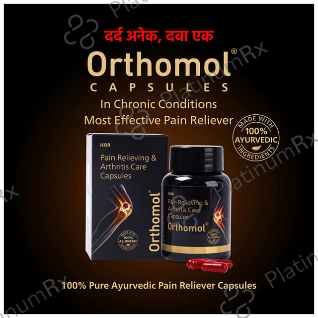 Orthomol Pain Relieving & Arthritis Care Capsule 10 capsules